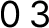 Two flat, square silver metal components with black bases isolated on a plain white background.
